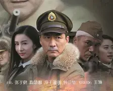 冰球夜战：西城飞鹰队绝杀西城犀牛队，速度优势明显中场绞杀压制对手的简单介绍