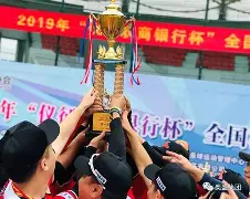 棒球总决赛焦点战:祁连雄狮队翻盘塞外雷豹队,外线火力全开。韧性与执行并存 棒球总决赛焦点战:祁连雄狮队翻盘塞外雷豹队,外线火力全开。韧性与执行并存